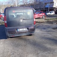 sametaygül