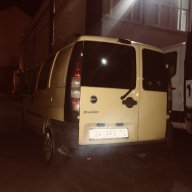 ERSUN105