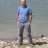 metin Ertekin