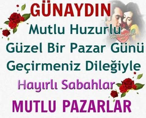 FB_IMG_1449378573141.jpg