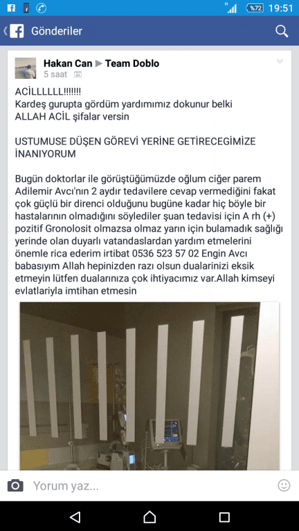 Screenshot_2016-03-03-19-51-59.png